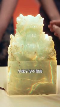 集 14