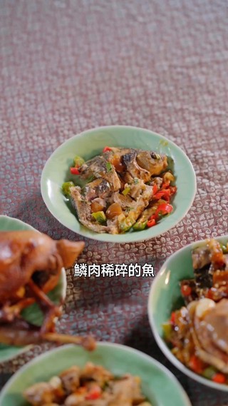 集 23