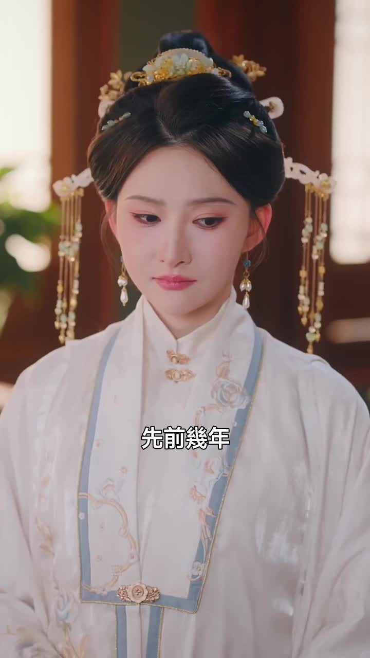 集 13