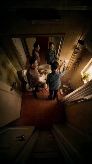 Episode 23