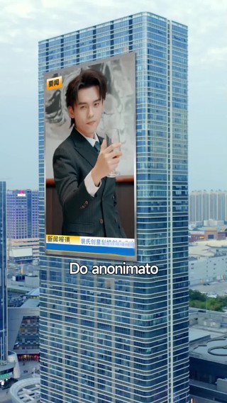 ตอนที่ 14