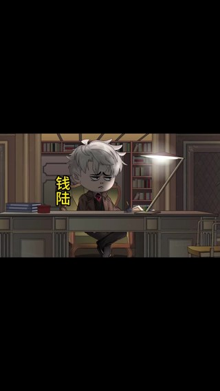 Episode 17