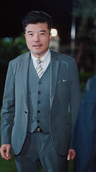 ตอนที่ 11