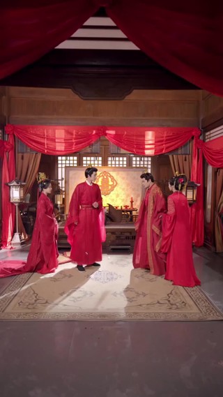 ตอนที่ 20