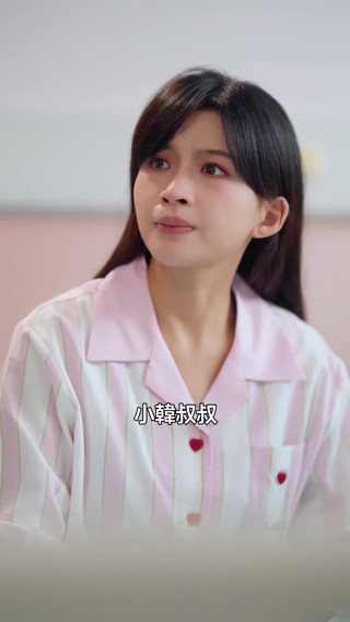 集 27