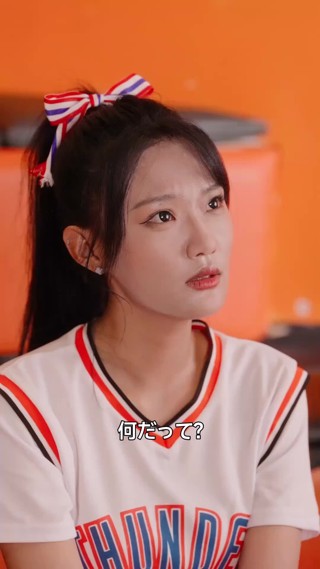 화 16
