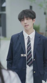 集 23