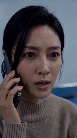 集 4