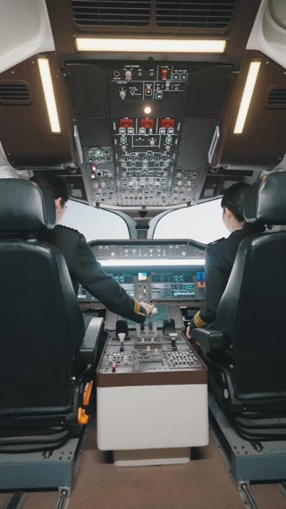 集 21