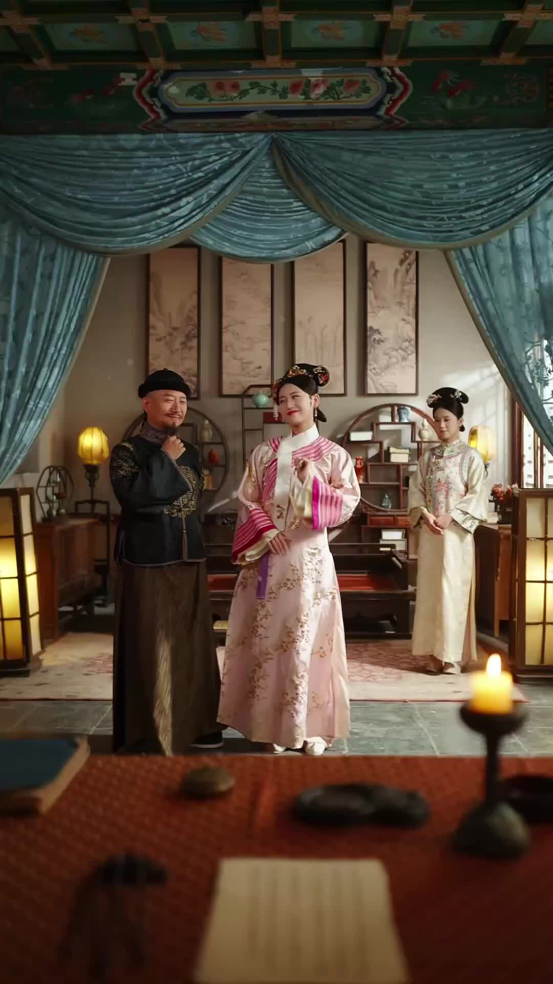集 20