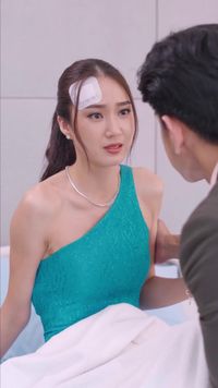 ตอนที่ 28
