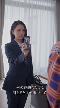 話 26