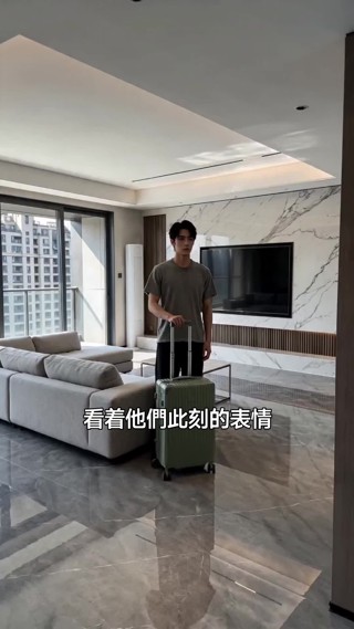 集 28