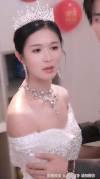 ตอนที่ 16