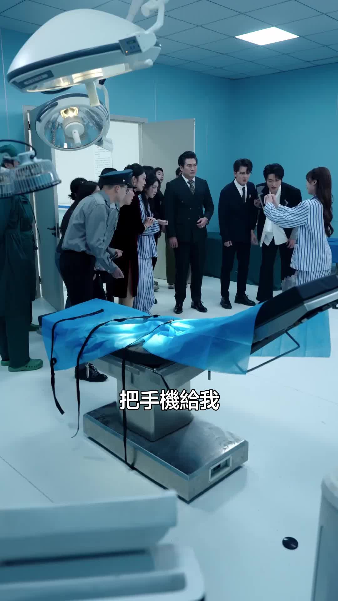 集 20