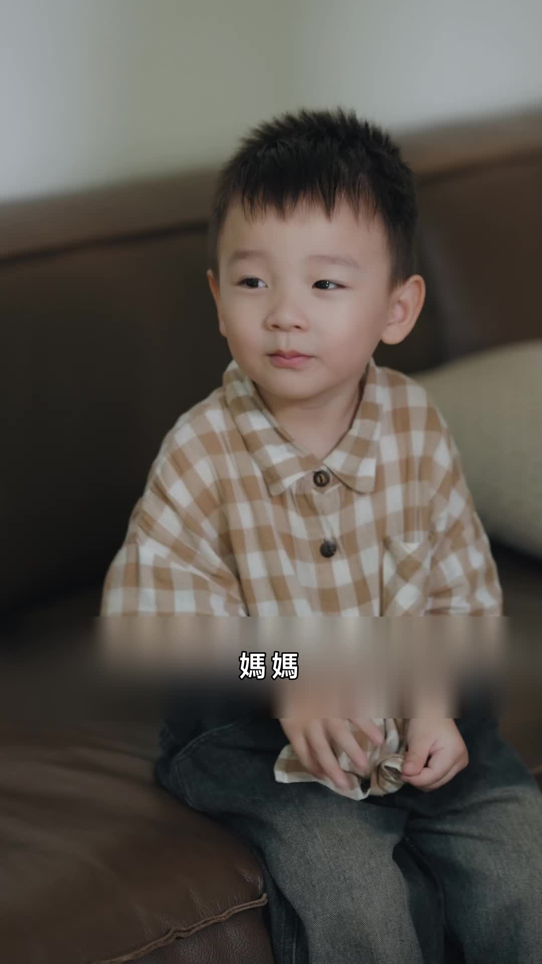 話 8
