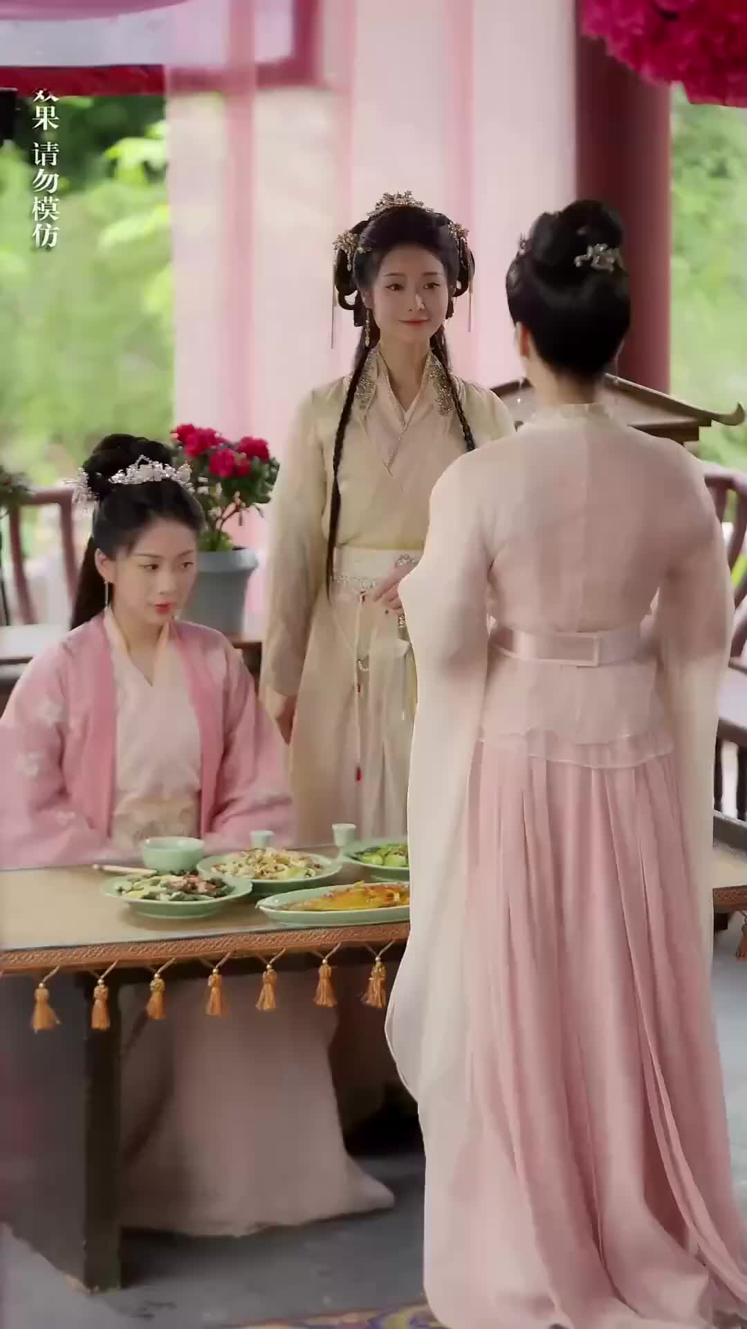 話 28
