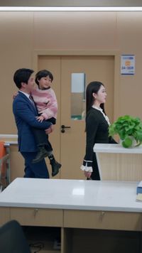 ตอนที่ 19