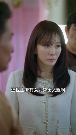 ตอนที่ 22