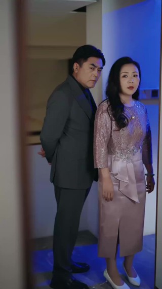 集 14
