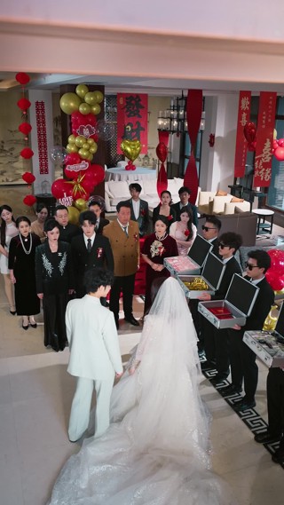 集 23