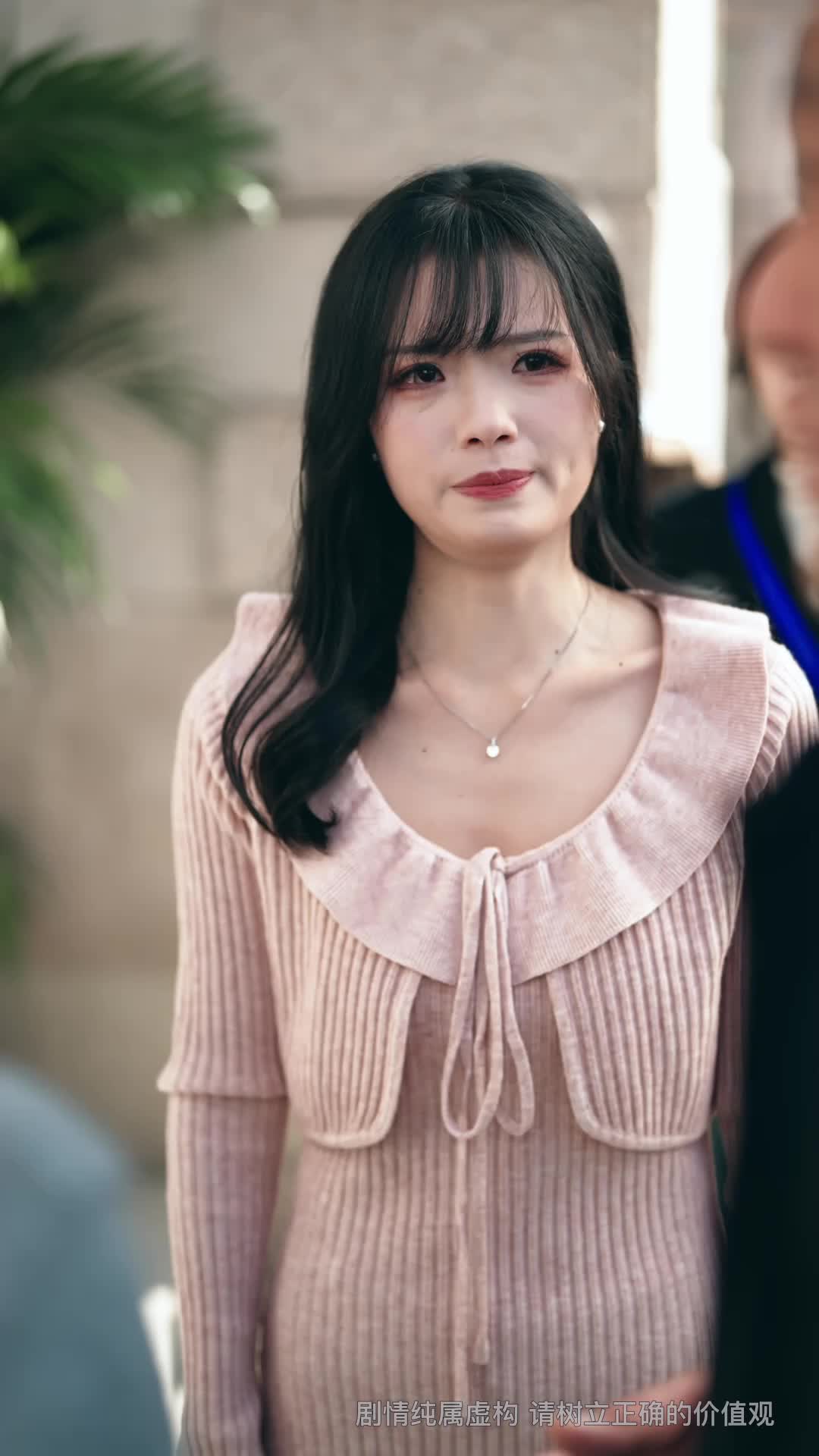 集 18