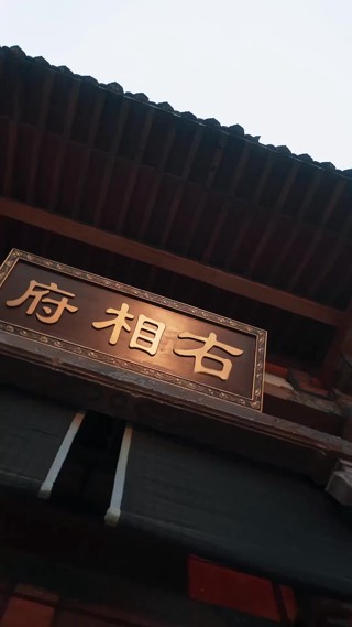 화 25