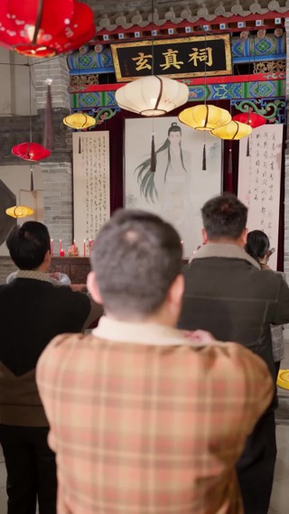 集 4