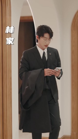 集 4