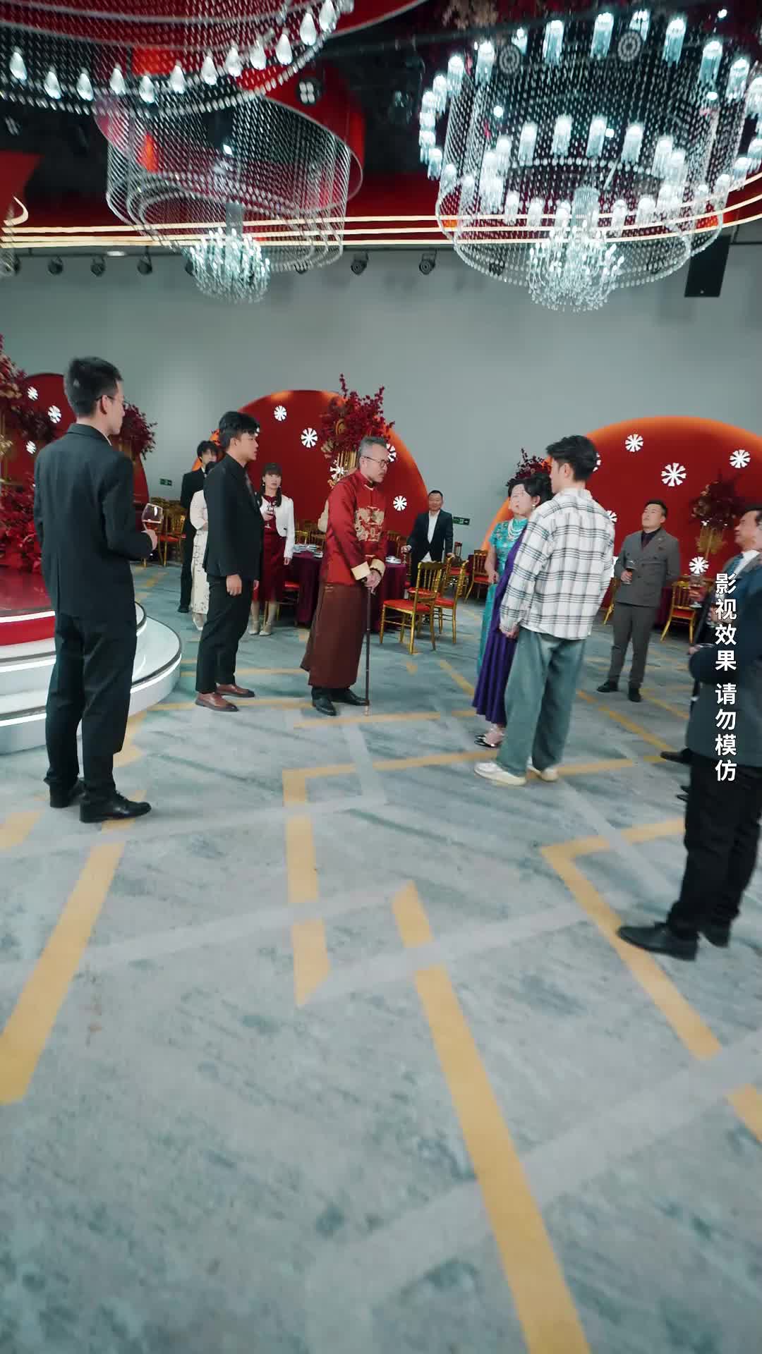 集 7