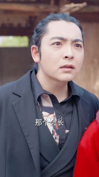 集 21