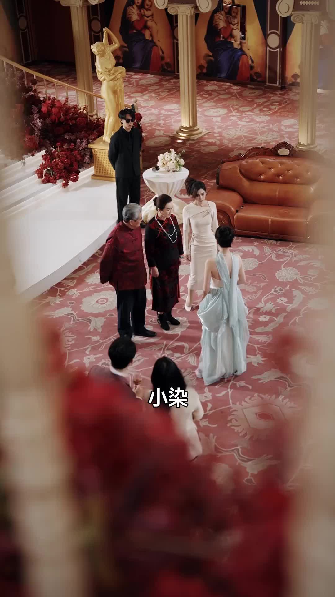 集 10