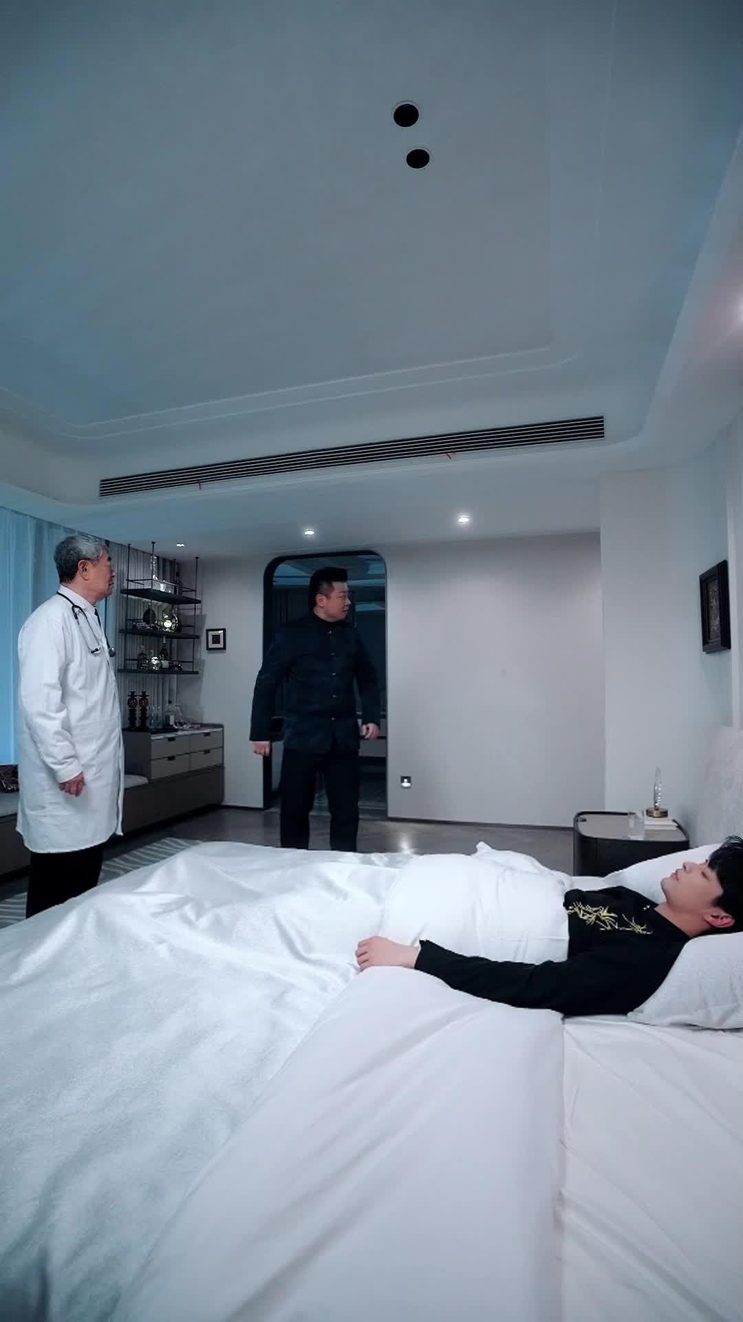 集 11