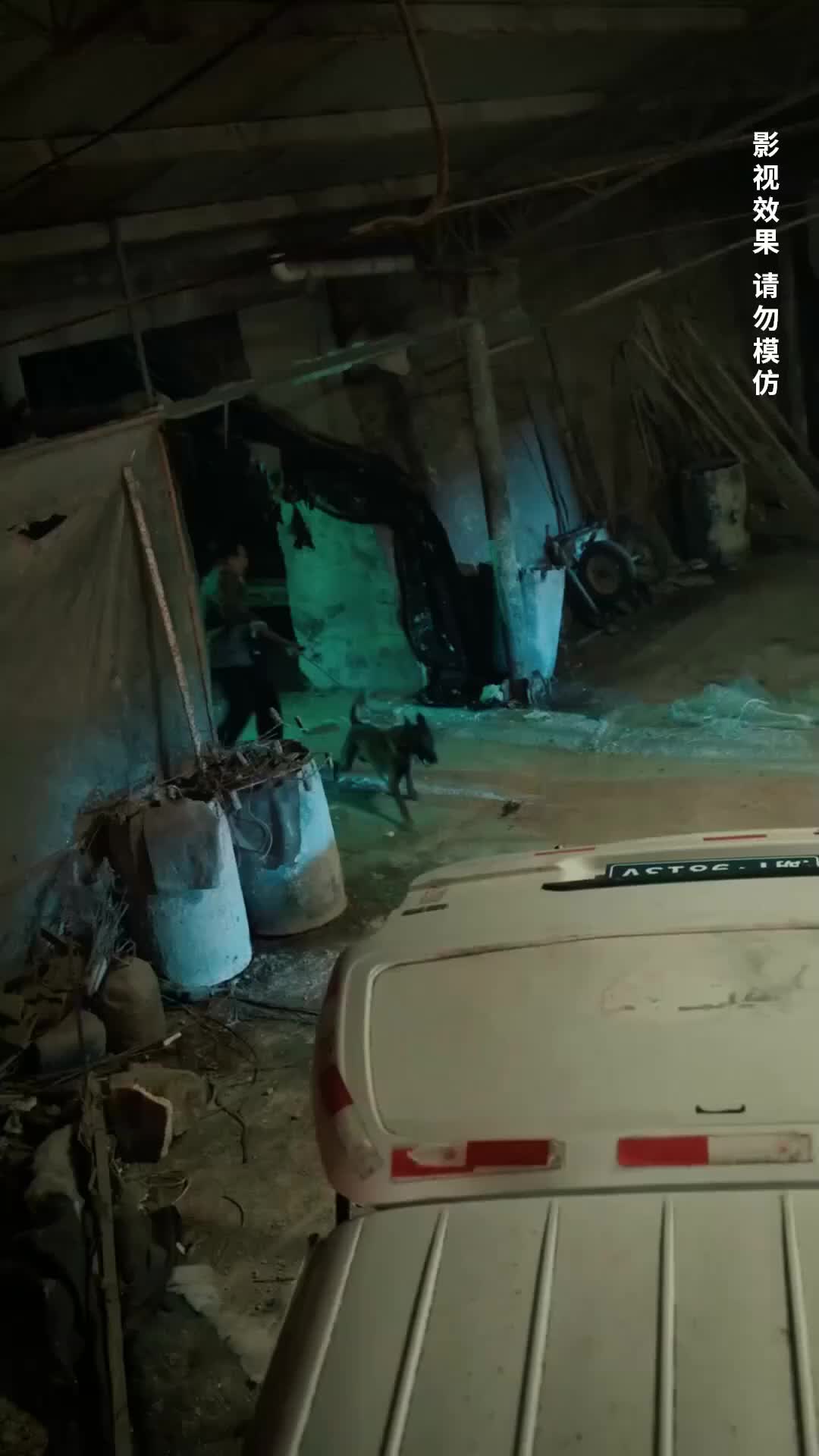 集 23