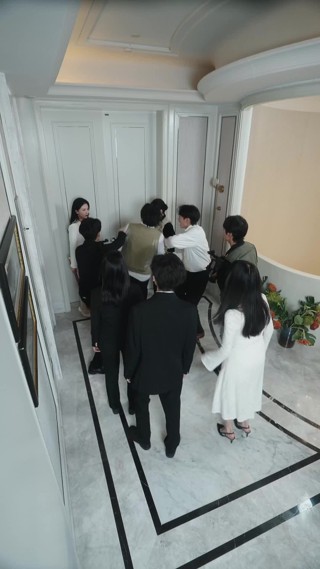 集 16