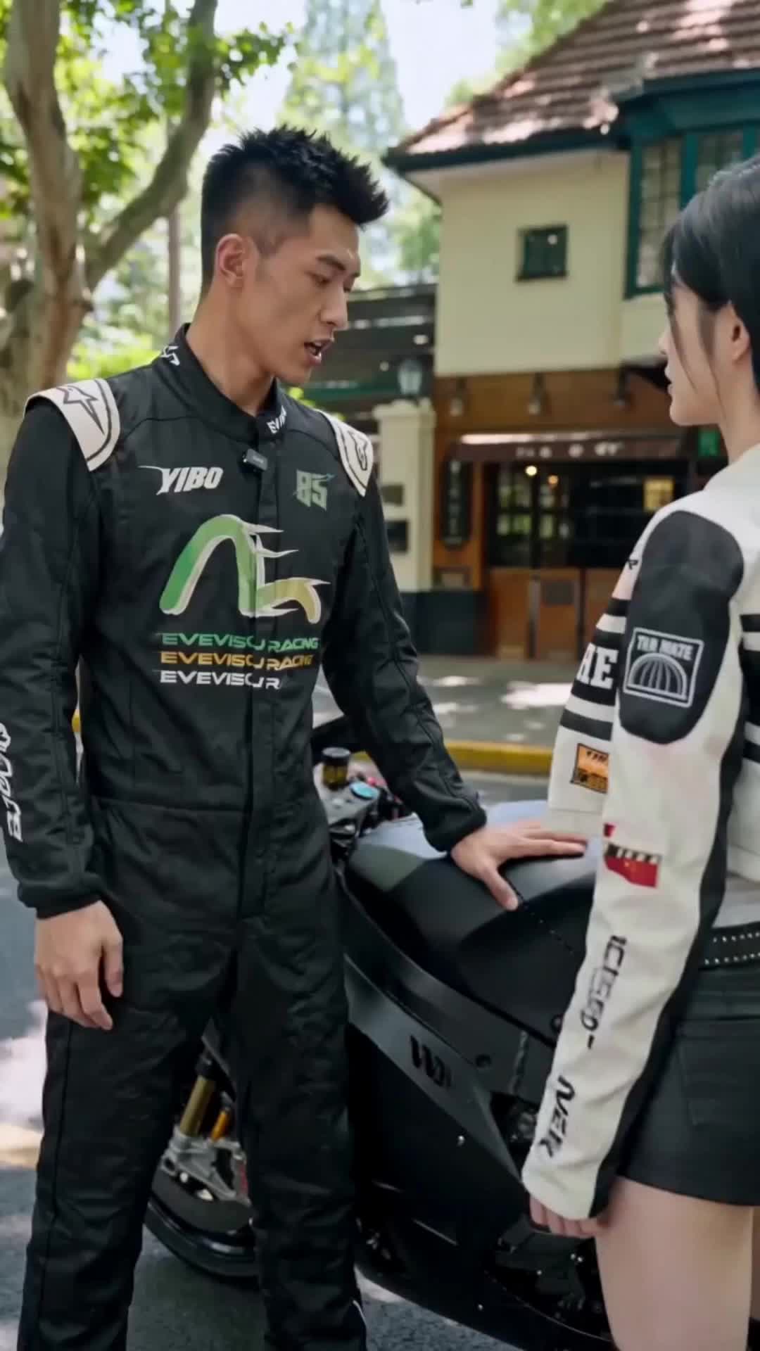集 23