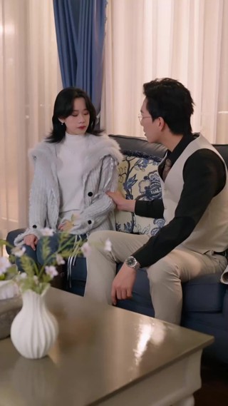 ตอนที่ 29