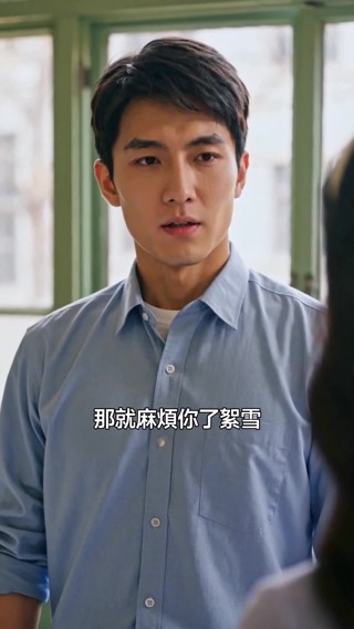 集 28