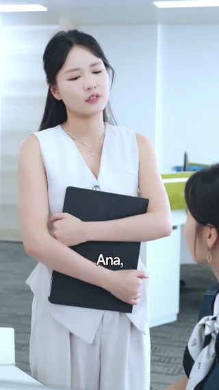 ตอนที่ 5
