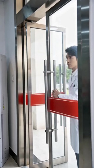 集 4