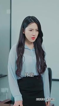 集 30