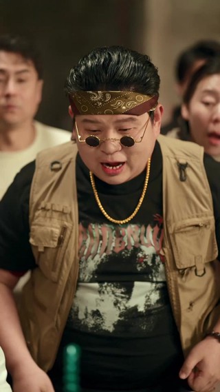 集 30