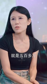 集 19