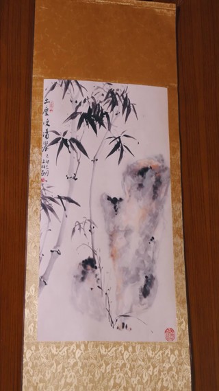 集 22