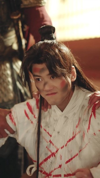 ตอนที่ 26