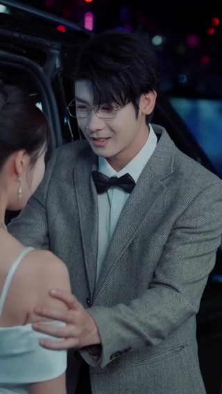 ตอนที่ 20
