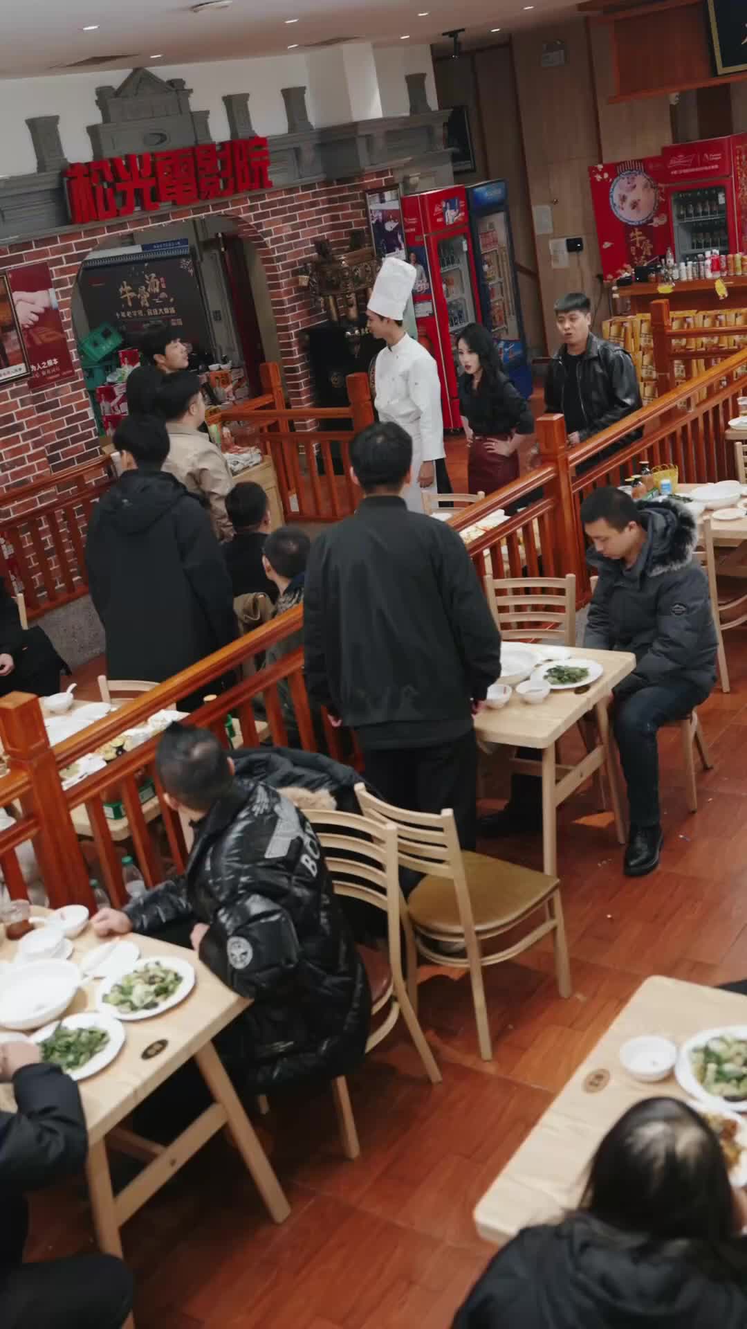 集 16