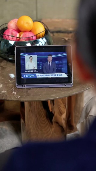 Épisode 14