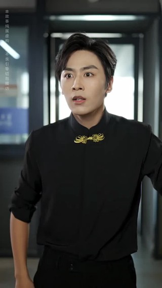 Episode 16