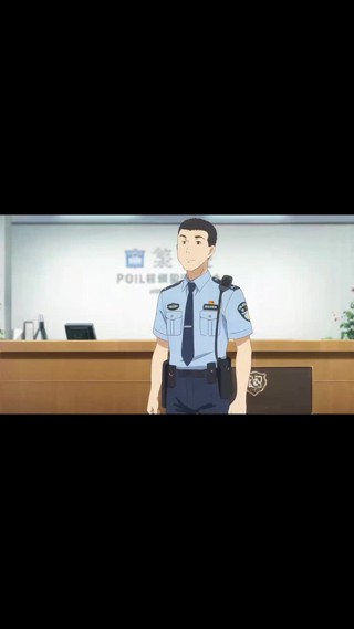 集 29